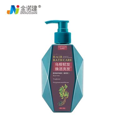 陜西諾建生物藥業(西安諾建商貿有限責任公司)招商產品、電話、地址、介紹