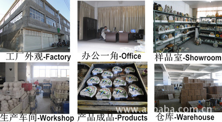 【[承接外單 廠家直銷]花園仿真石頭裝飾 花園水泥樹脂裝飾擺飾工藝】價格,廠家,圖片,塑料、樹脂工藝品,深圳市景豐達商貿(mào)-