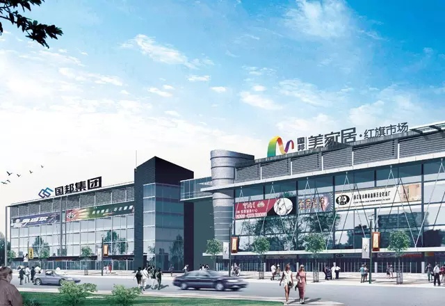 國(guó)邦美家居&middot;濱湖環(huán)球廣場(chǎng)實(shí)地探營(yíng),多圖全方位追蹤工程進(jìn)度!