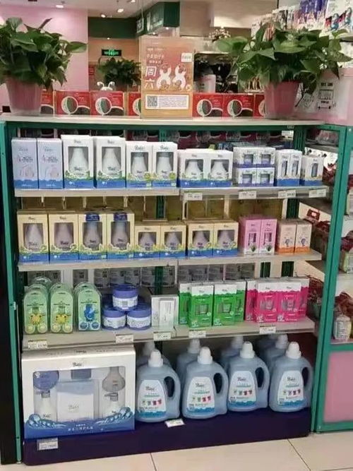 芳德華商貿(mào)華宗明 用品品類(lèi)省代化,服務(wù)賦能 地代化