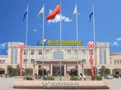 韶關(guān)碧桂園鳳凰酒店怎么樣