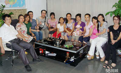 江門市非凡商貿