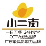 江門市孔方商貿