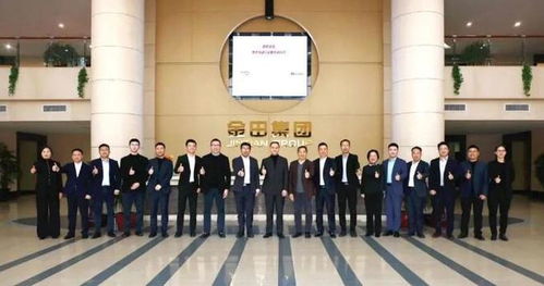 強強聯合 金田銅業攜手華為云鍛造新質生產力 硬核力量