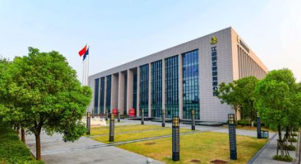 江銅集團成功發行全國有色金屬行業首單 碳中和債