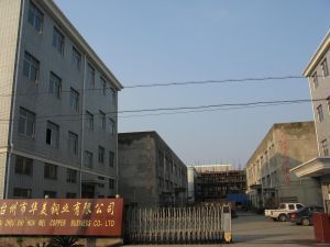 臺(tái)州市華美銅業(yè) 