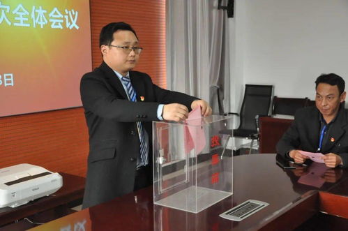 銅業(yè)分公司召開首屆一次職工代表大會(huì)暨工會(huì)第一次會(huì)員代表大會(huì)