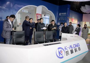 新華社江西分社領導調研采訪我市智能化企業銅業